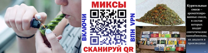 Купить закладки  Искитим  Бутират буратино 