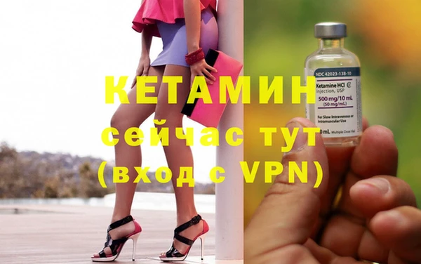 каннабис Каменск-Шахтинский