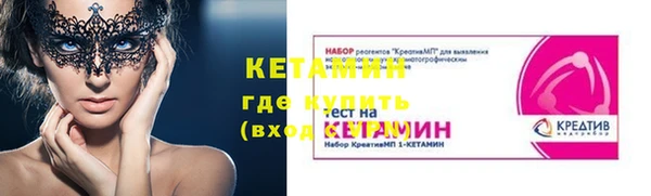каннабис Каменск-Шахтинский