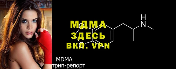 каннабис Каменск-Шахтинский
