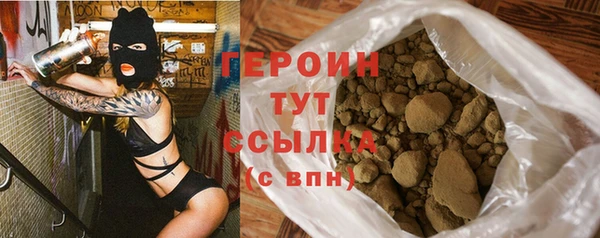 крисы Каменногорск
