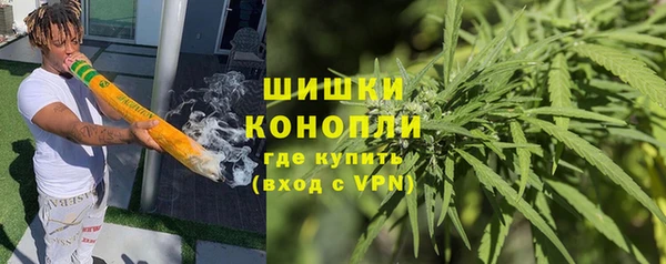 мескалин Каменка