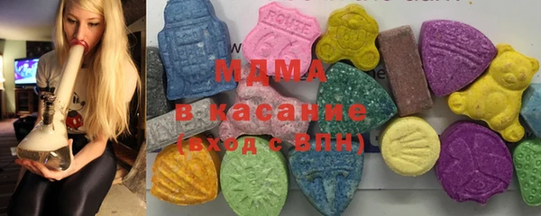 мескалин Каменка