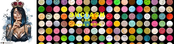 крисы Каменногорск