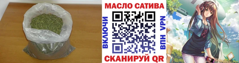 Купить закладки  Искитим  ТГК вейп с тгк 