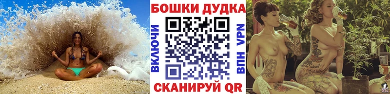 Конопля VHQ  Купить где  Искитим 